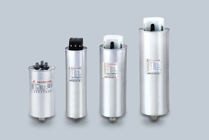 Трехфазный низковольтный шунтирующий силовой конденсатор