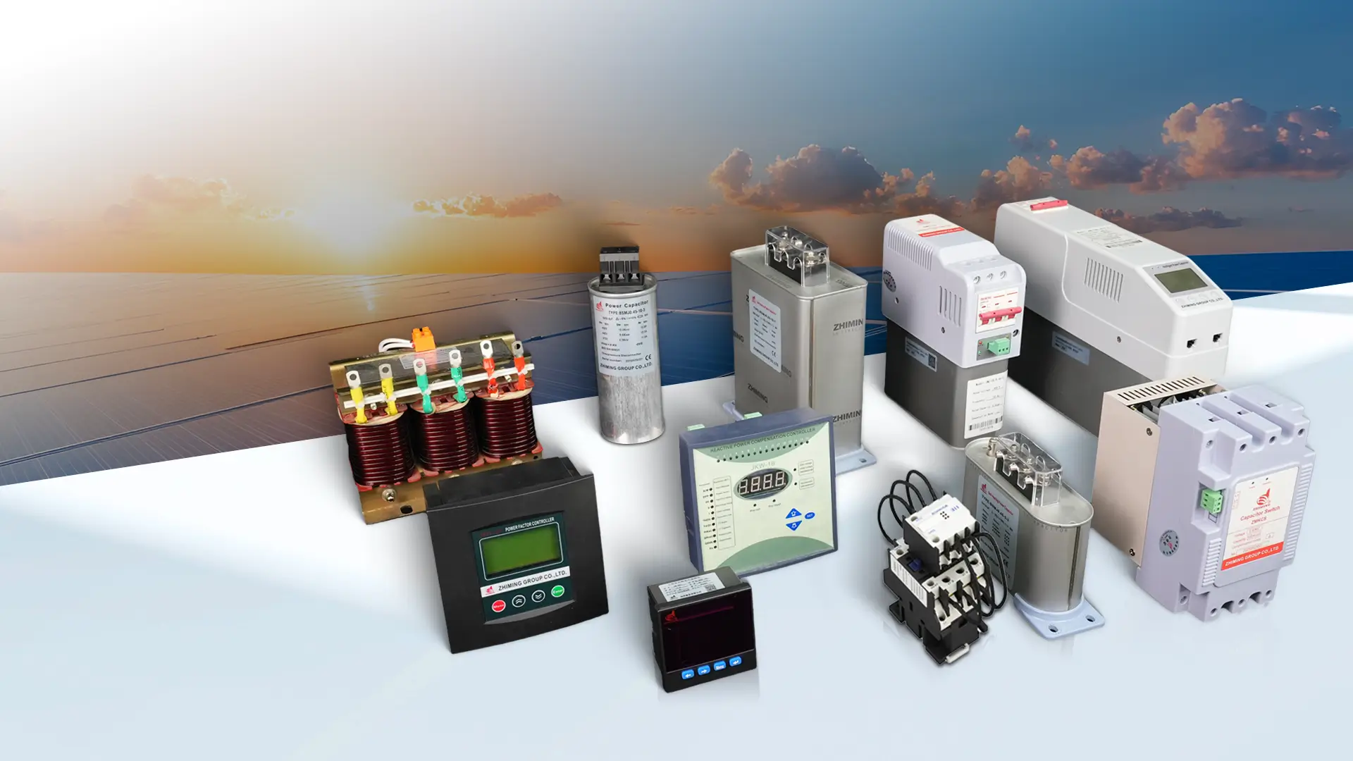 Комплексные решения в области электроснабжения